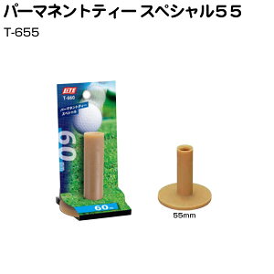 p[}lgeB[ XyV [55mm] T-655