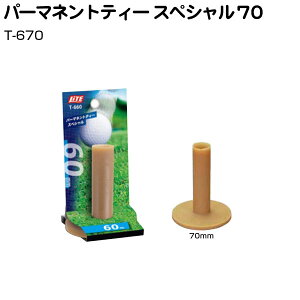 p[}lgeB[ XyV[70mm] T-670