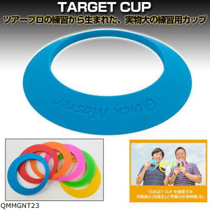 NCbN}X^[ ^[QbgJbv QMMGNT23