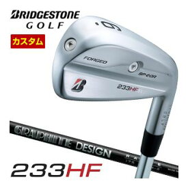 ブリヂストン 233HF アイアン 単品[＃5、＃6、＃7、＃8、＃9、PW] RAUNE IRON i60 / i75 / i90 シャフト 特注カスタムクラブ