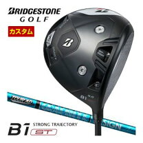 楽天市場】ブリヂストン ドライバー b1の通販