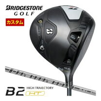 楽天市場】bs b2 driver pd50の通販