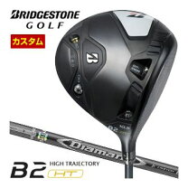 楽天市場】ブリヂストン b2 ht ドライバーの通販