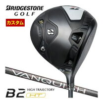 楽天市場】ブリジストン b2ドライバーの通販