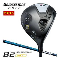 楽天市場】b2フェアウェイウッドの通販