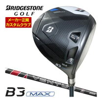 楽天市場】tour bx ドライバー カスタムの通販