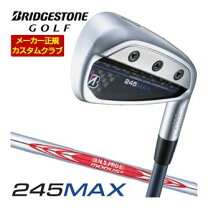 楽天市場】スリクソン z745 アイアン 中古の通販