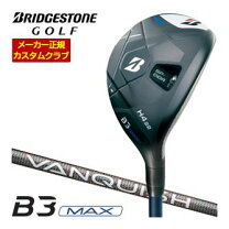 楽天市場】ツアーb ユーティリティの通販