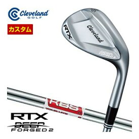 クリーブランド　RTX　ディープフォージド　2　ウエッジ　KBS　TOUR　LITE　シャフト　特注カスタムクラブ