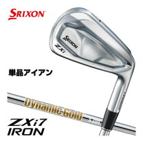 楽天市場】スリクソン 7 番 アイアン 単品の通販