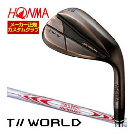 ホンマゴルフ　TW-W5　2024　ウエッジ　カッパー　N.S.PRO　MODUS3　TOUR130　シャフト　特注カスタムクラブ