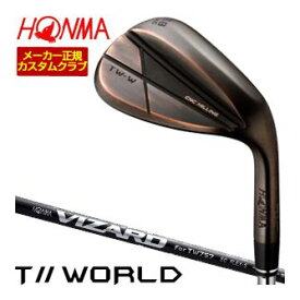 ホンマゴルフ　TW-W5　2024　ウエッジ　カッパー　VIZARD　for　TW757　シャフト　特注カスタムクラブ