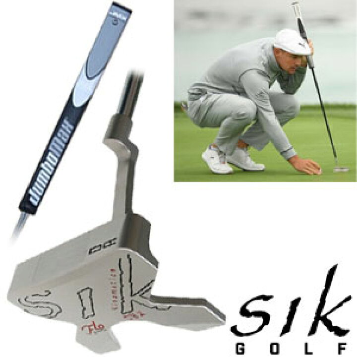 楽天市場】SIK Flo アームロック クランクネック デシャンボー使用 
