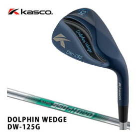 キャスコ ドルフィン DW125G ウエッジ ミッドナイトブルー N.S.PRO 950GH neo シャフト
