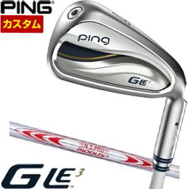 ピン　G　Le3　レディース　アイアン　N.S.PRO　MODUS3　TOUR130　シャフト　4本セット[＃7-P]　特注カスタムクラブ