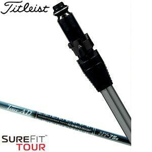 ^CgXg SureFit [eBeB^p Tour AD HY HYBRID X[utVtg [NEWRX][wbhʔ] JX^Nu