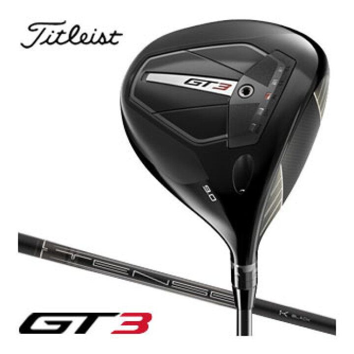 楽天市場】タイトリスト GT3 ドライバー テンセイ 1K Black 65 