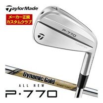 楽天市場】p770 アイアンセットの通販