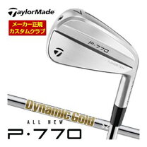 楽天市場】p770 アイアン 6本セットの通販