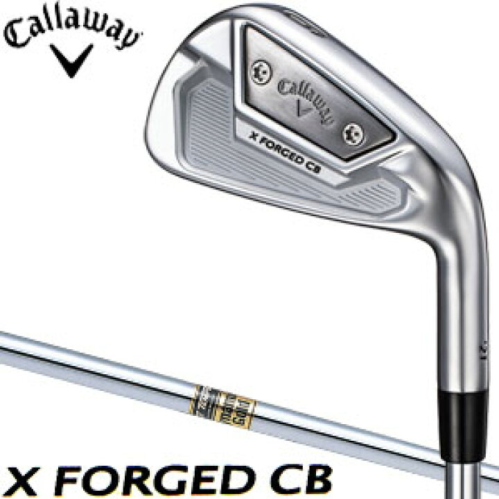 楽天市場】キャロウェイ X FORGED CB アイアン 6本セット[＃5-P  