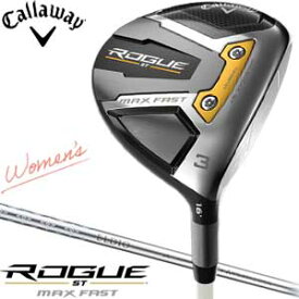 キャロウェイ　ローグ　ST　マックスファスト　ウィメンズ　フェアウェイウッド　三菱　ELDIO　40　for　Callaway　シャフト【あす楽対応】