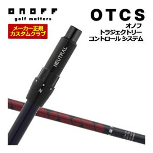 Imt@hCo[p@OTCS@VtgPi@ONOFF@MP-524D@Vtg@WObvdl@JX^Nu