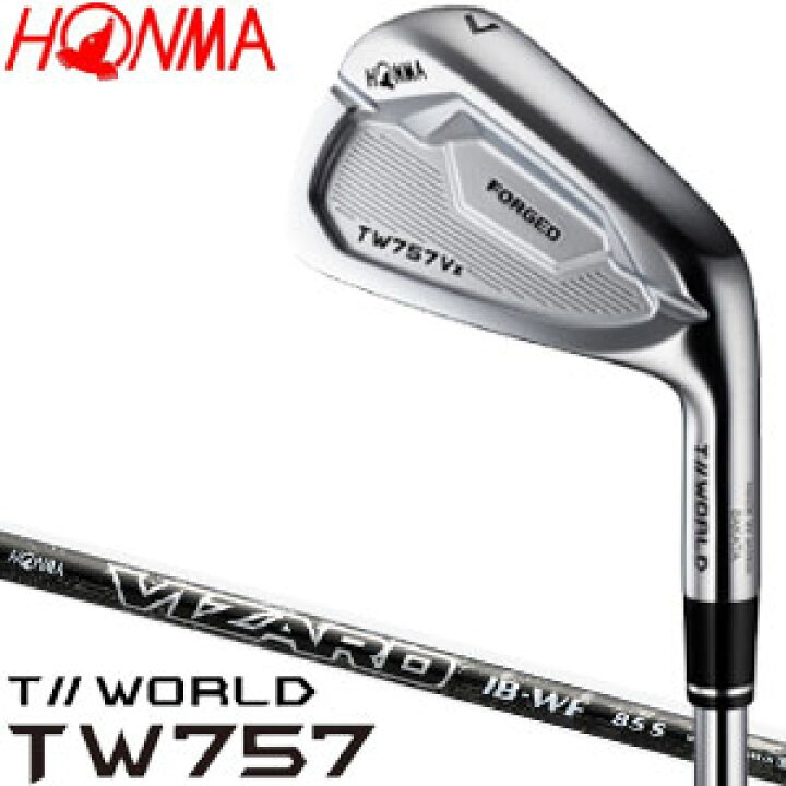 楽天市場】ホンマゴルフ TW757Vx アイアン VIZARD IB-WF85 シャフト 