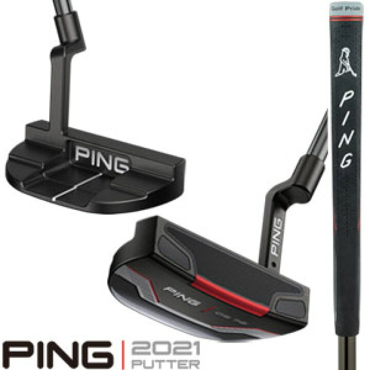 PING パター2021DS72 34インチカバー付き