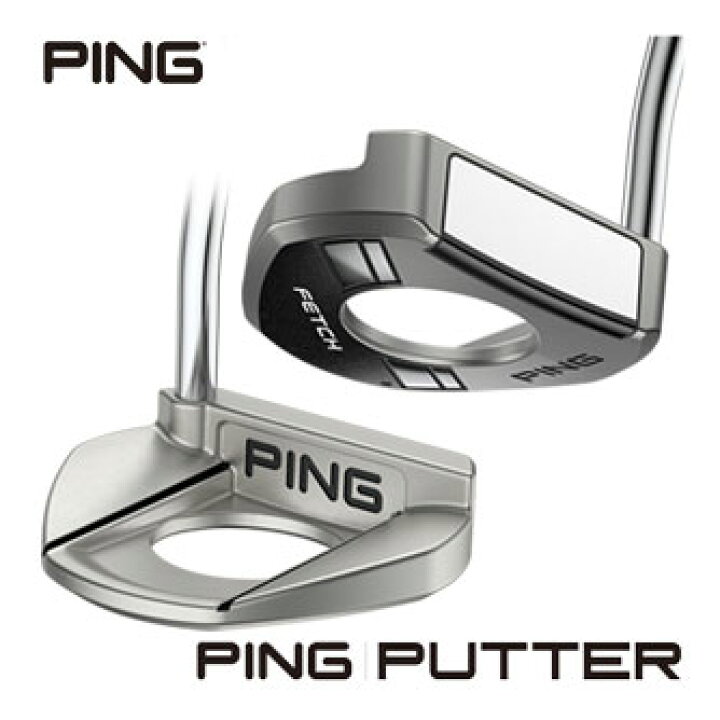 楽天市場】ピン 2024 FETCH パター PING PP58 グリップ、スチール 