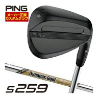 [SALE価格] ピン S259 ウエッジ ミッドナイト ダイナミックゴールド EX ツアーイシュー シャフト 特注カ…