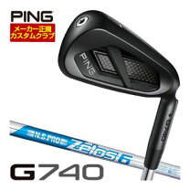 楽天市場】ping g700 zelos6の通販
