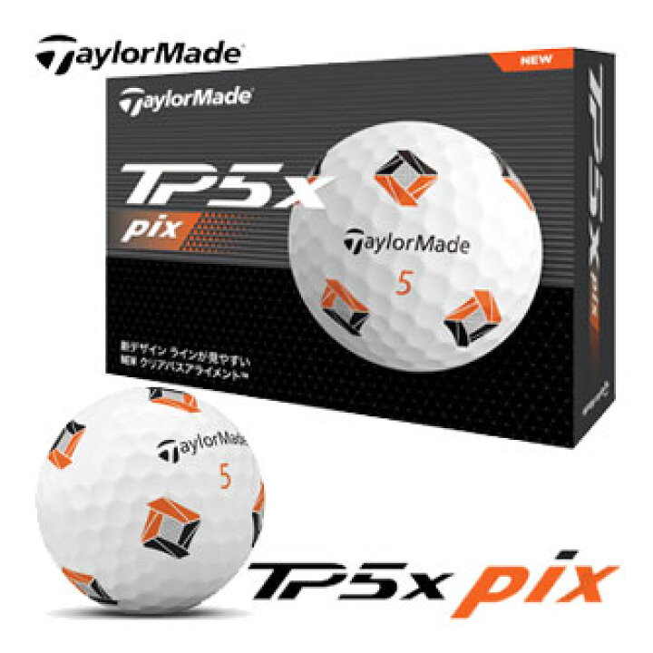 楽天市場】テーラーメイド TP5x pix ゴルフボール [1ダース] 2024年 