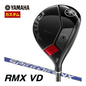 ヤマハ　2024年　リミックス　VD　フェアウェイウッド　SPEEDER　NX　for　Yamaha　M423f(メンズ)　シャフト　特注カスタムクラブ
