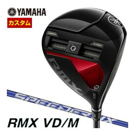 ヤマハ　2024年　リミックス　VD/M　ドライバー　SPEEDER　NX　for　Yamaha　M423d(メンズ)　シャフト　特注カスタムクラブ