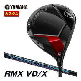 ヤマハ　2024年　リミックス　VD/X　ドライバー　三菱　VANQUISH　シャフト　特注カスタムクラブ