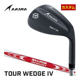 アキラ　ツアーウエッジ4　ブラックPVD仕上げ　N.S.PRO　MODUS3　TOUR105　シャフト　特注カスタムクラブ