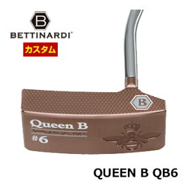 ベティナルディ 2023 QUEEN QB6 パター 特注カスタムクラブ