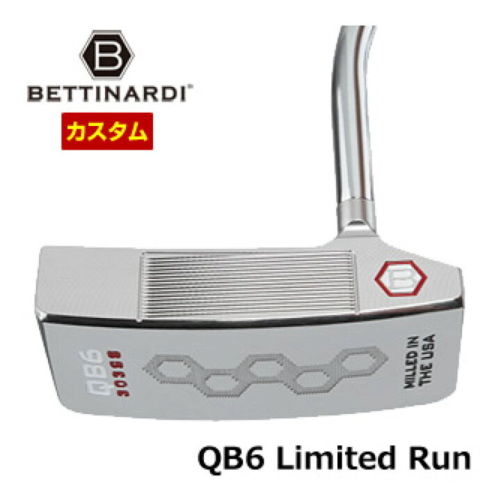 楽天市場】ベティナルディ 2023 QUEEN QB6 Limited Run パター 特注 