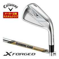 楽天市場】xフォージド x100の通販