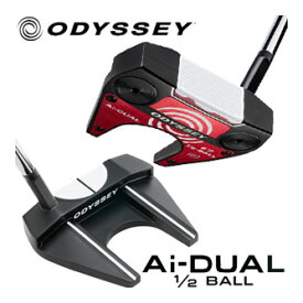 [SALE価格] オデッセイ Ai-DUAL 1/2 BALL ＃7 S パター STROKE LAB 90 スチールシャフト