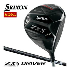 [SALE価格]　スリクソン　ZX5　Mk　II　ドライバー　フジクラ　Speeder　NX　BLACK　シャフト　特注カスタムクラブ