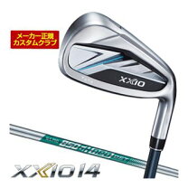楽天市場】xxio 8 awの通販