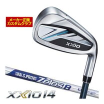 楽天市場】ゼクシオ8アイアンセットの通販
