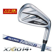 楽天市場】ゼクシオ8アイアンセットの通販