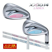 楽天市場】ゼクシオ アイアン レディース セット（ブランドゼクシオ 