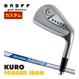 オノフ　2024　KURO　FORGED　アイアン　単品[＃4、＃5、＃6、＃7、＃8、＃9、PW]　N.S.PRO　ZEROS　7　シャフト　標準グリップ仕様　特注カスタムクラブ