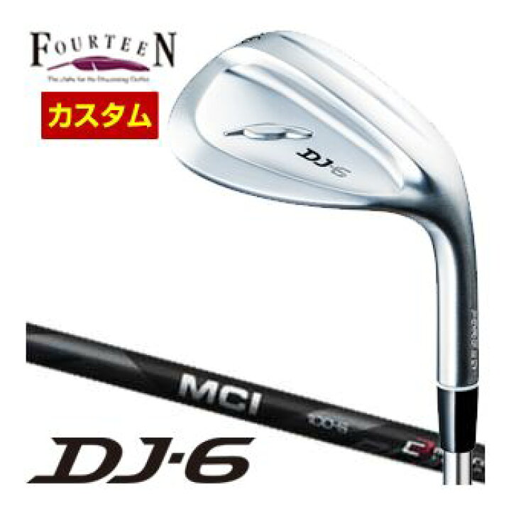 楽天市場】フォーティーン DJ6 ウエッジ フジクラ MCI BLACK 60 / 80 
