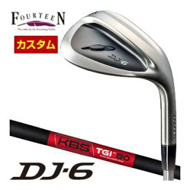 フォーティーン　DJ6　Black　Edition　ウエッジ　TGI　90/95/100/110　シャフト　特注カスタムクラブ