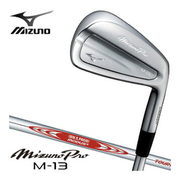 楽天市場】ミズノ Mizuno Pro M-13 アイアン 6本組(No.5〜9、PW 