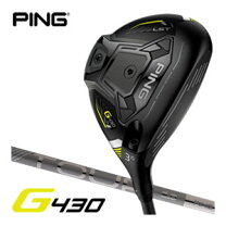 楽天市場】g430 ping tour 2.0 chrome75 ウッドの通販 